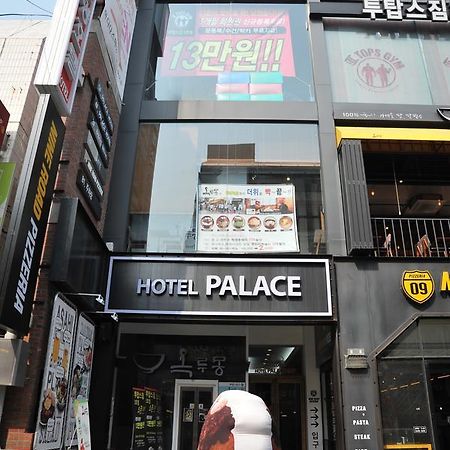 Palace Hotel Gwangju Gwangju Metropolitan City Exterior photo