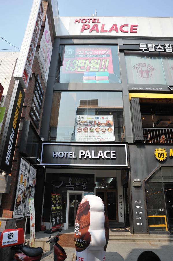 Palace Hotel Gwangju Gwangju Metropolitan City Exterior photo